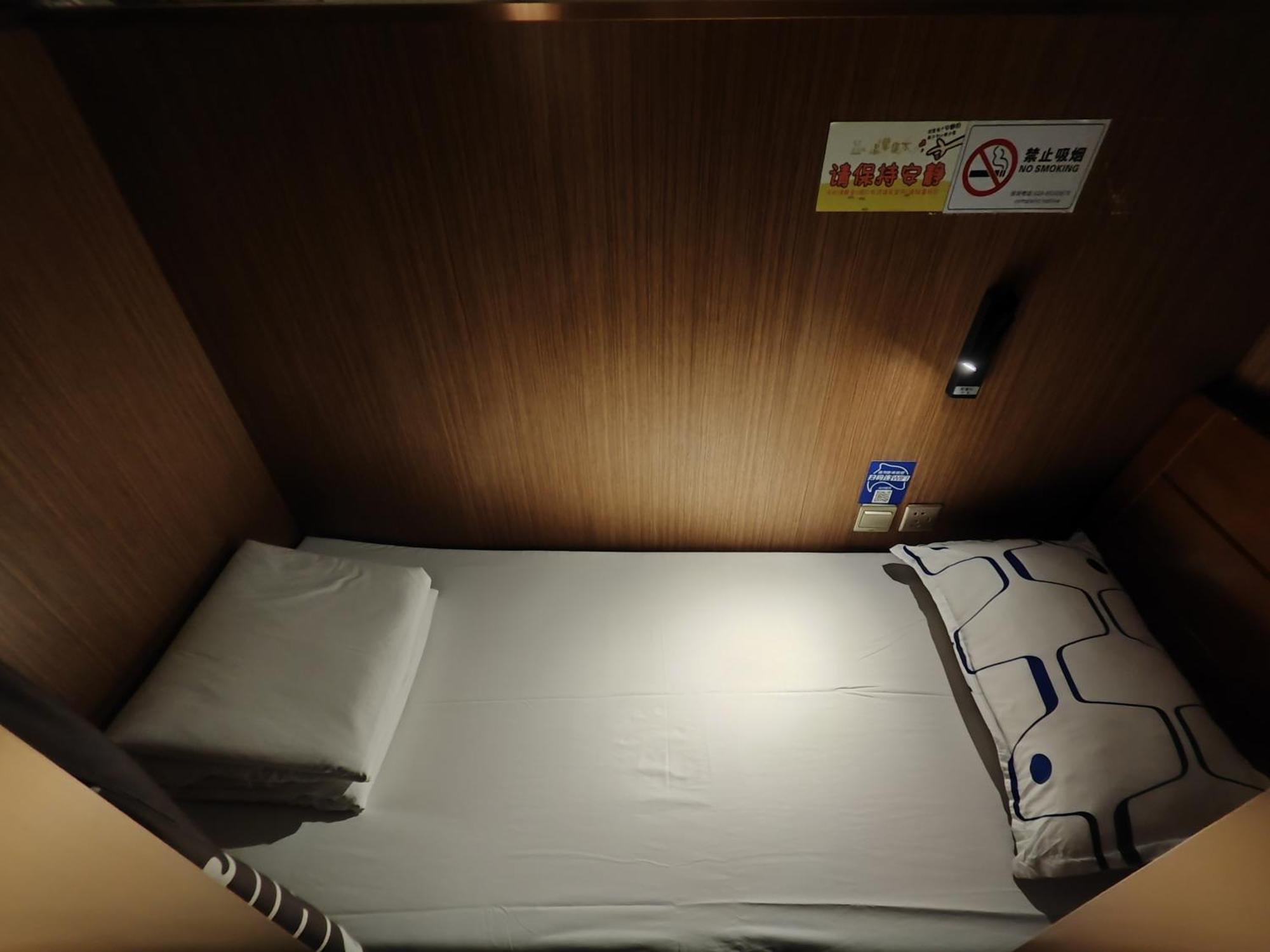Take A Nap Hotel تشنجدو المظهر الخارجي الصورة